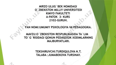 o`zbekiston respublikasida ta`lim to`g`risidagi qonun pedagogik xodimlarning majburyatlari — PPTX