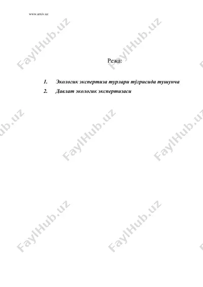экологик экспертиза турлари — DOC
