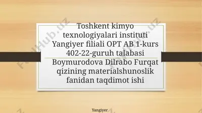 po'lat ishlab chiqarish texnologiyasi taqdimoti — PPTX