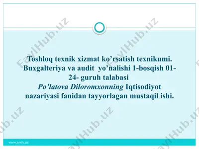 toshloq texnik xizmat ko’rsatish texnikumi — PPTX