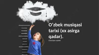 oʻzbek musiqasi tarixi (xx asirga qadar) — PPTX