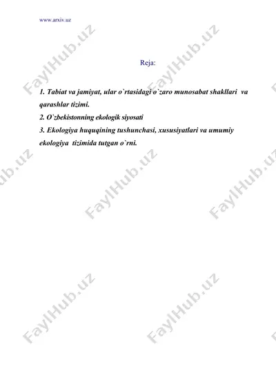 ekologiya huquqining tushunchasi, predmeti va manbalari — DOC