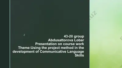 presentation on course work — PPTX