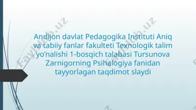 boshqaruvning pedagogik psixologik xususiyatlari taqdimoti — PPTX