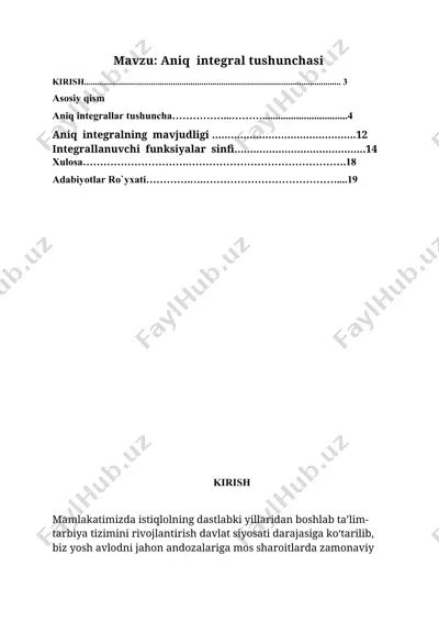 aniq integral tushunchasi — DOCX