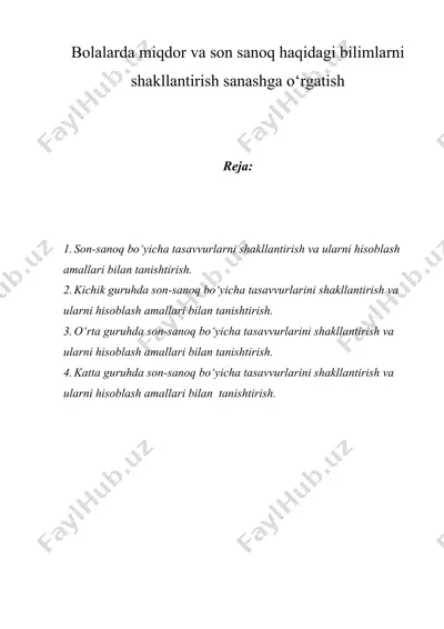 bolalarda miqdor va son sanoq haqidagi bilimlarni shakllantirish — DOCX