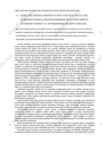 bino turlari haqida umumiy ma’lumotlar — DOCX