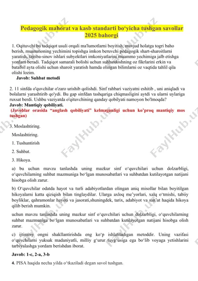pedagogik mahorat va kasb standarti bo‘yicha tushgan savollar 2025 bahorgi — DOCX