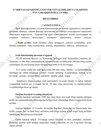 g'arb falsafasining ustuvor yo'nalishlari va ularning fan taraqqiyotiga ta'siri — DOCX