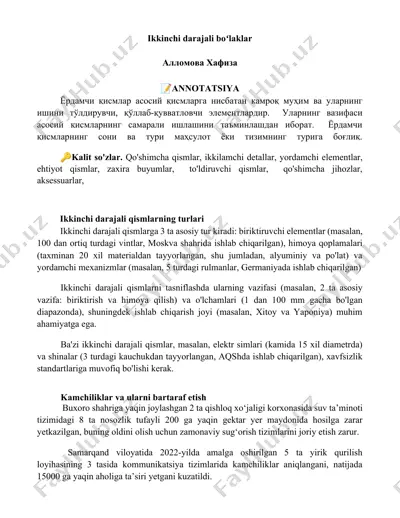 yordamchi elementlar paketi — DOCX