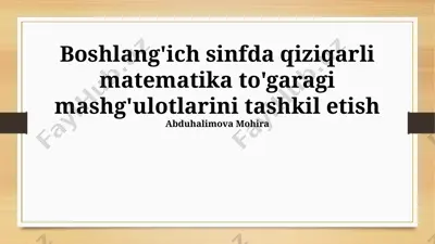 qiziqarli matematika mashg'ulotlari — PPTX
