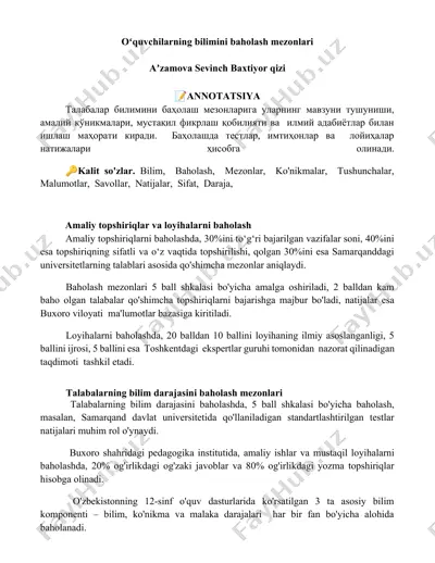oʻquvchilarning bilimini baholash mezonlari — DOCX