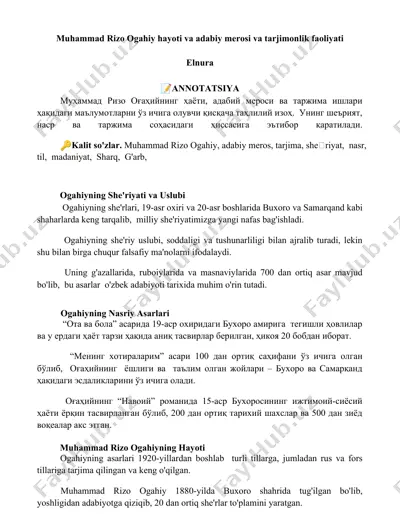 muhammad rizo ogahiy hayoti va adabiy merosi va tarjimonlik faoliyati — DOCX