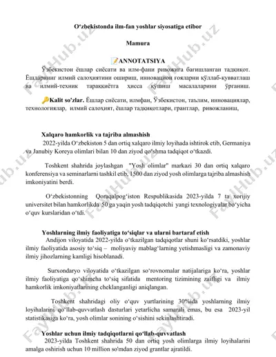 xalqaro hamkorlik va tajriba almashish — DOCX