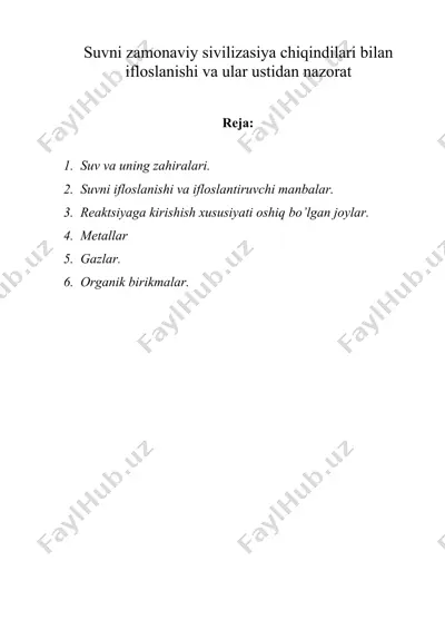 suvni zamonaviy sivilizasiya chiqindilari bilan ifloslanishi va ular ustidan nazorat — DOC