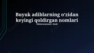 tarix va afsona nomlari — PPTX