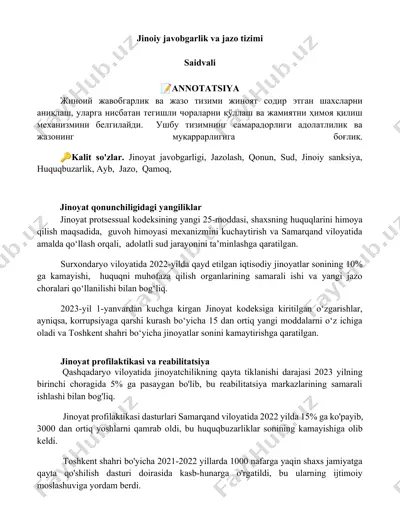 jinoiy javobgarlik va jazo tizimi — DOCX