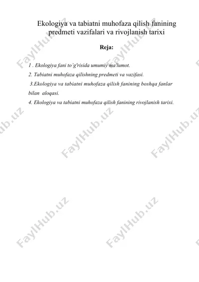 ekologiya va tabiatni muhofaza qilish fanining predmeti vazifalari va rivojlanish tarixi — DOC