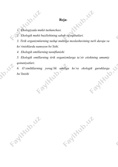 iqlim omillari. organizmlarning atrof-muhit omillariga moslanishi — DOC