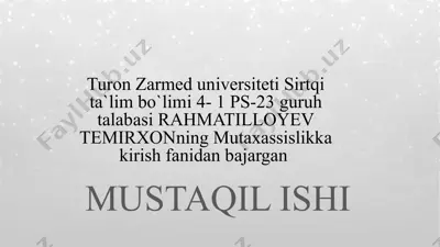 pedagogik kvalimetriya nuqtayi nazaridan yondashuv — PPTX