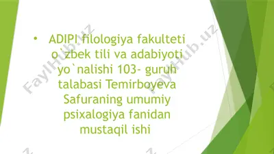 boshqaruvning pedagogik-psixologik xususiyatlari — PPTX