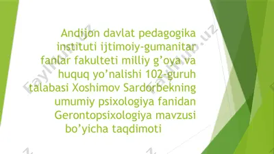 gerontopsixologiya — PPTX