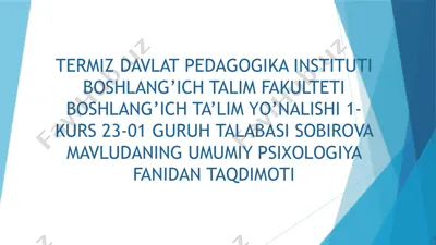 xotira haqida tushuncha — PPTX