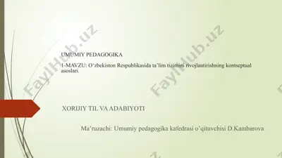 o‘zbekiston respublikasida ta’lim tizimini rivojlantirishning kontseptual asoslari — PPTX