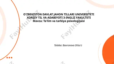 ta'lim va tarbiya psixologiyasi — PPTX