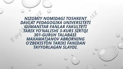 xiva xonligi diplomatik aloqalari — PPTX