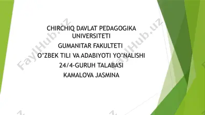 tarmoq odob axloqi — PPTX