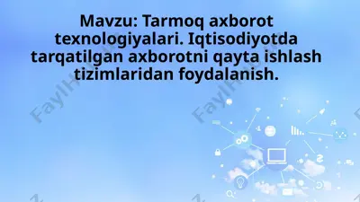 kompyuter tarmoqlari — PPTX