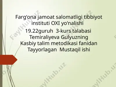 pedagogik mahorat va uning tarkibiy qismlari — PPTX