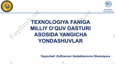 texnologiya faniga milliy o‘quv dasturi — PPTX