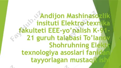 metallarni elektr statik qayta ishlash usullari va elektr texnologik uskunalarning optimal rejimlari — PPTX