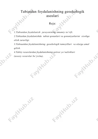 tabiatdan foydalanishning geoekologik asoslari — DOC