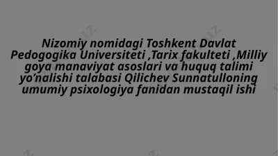 diqqat haqida tushuncha va uning nerv-fiziologik asoslari — PPTX