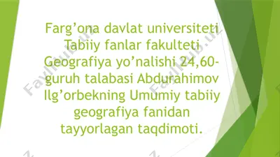umumiy tabiiy geografiya taqdimoti — PPTX