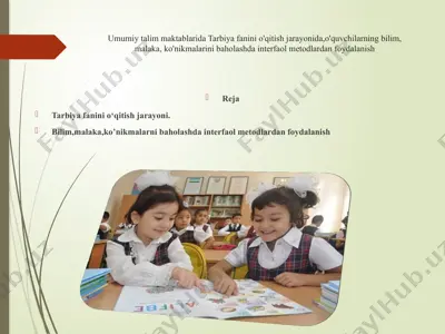 interfaol ta'lim metodlari — PPTX