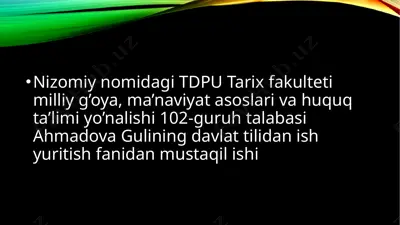 o‘zbek tilining davlat tili sifatidagi nufuzi va mavqeyini tubdan oshirish chora-tadbirlari to‘g‘risida — PPTX