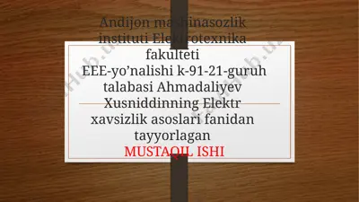 elektromagnit maydon kuchlanganligidan himoyalash usullari — PPTX