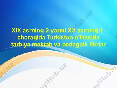 tarbiya va pedagogika fikrlari — PPTX