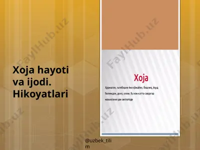 xoja hayoti va ijodi — PPTX