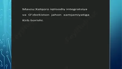 - teglar (vergul bilan): — PPTX