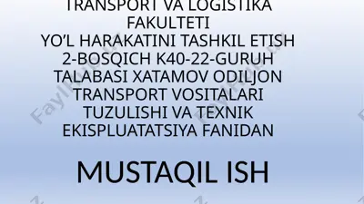 avtomobillarni diferensial va yarim o’qlariga txk va t texnologiyasi — PPTX