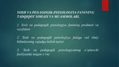 yosh va pedagogik-psixologiya fanining tadqiqot sohasi va muammolari — PPTX