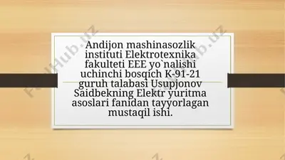 tokarlik stanogi haqida — PPTX