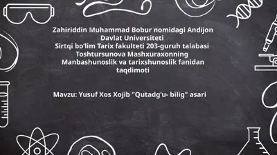 yusuf xos xojib "qutadgʻu- bilig" asari — PPTX