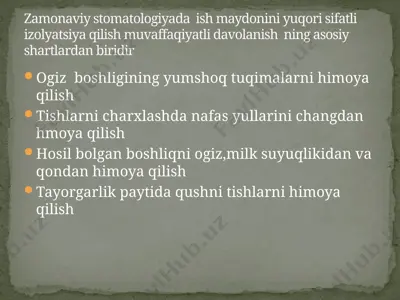 ogiz boshligining yumshoq tuqimalarni himoya qilish — PPTX