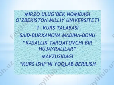 "kasallik tarqatuvchi bir hujayralilar" — PPTX